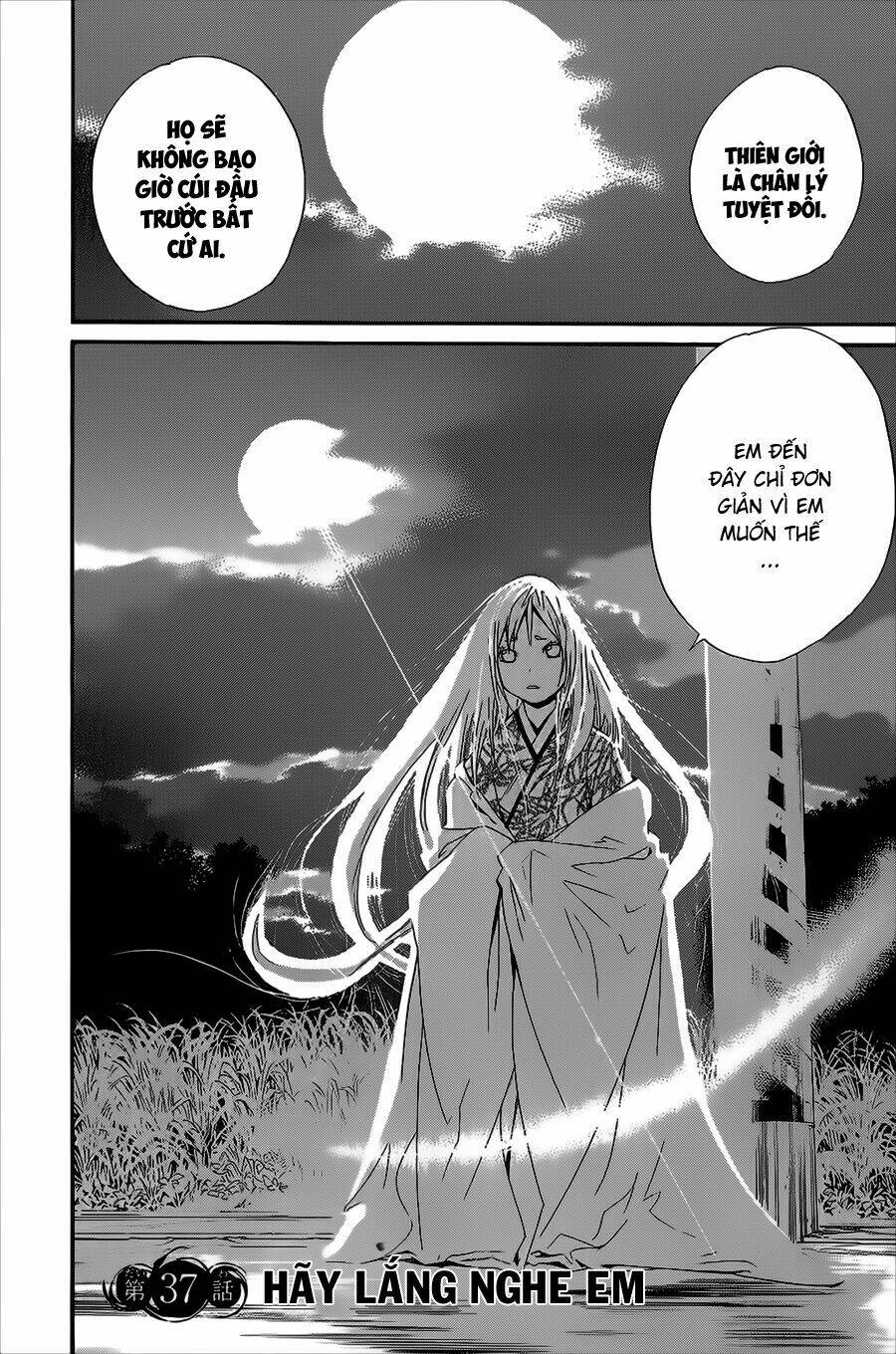 noragami chapter 37 - Next chapter 38