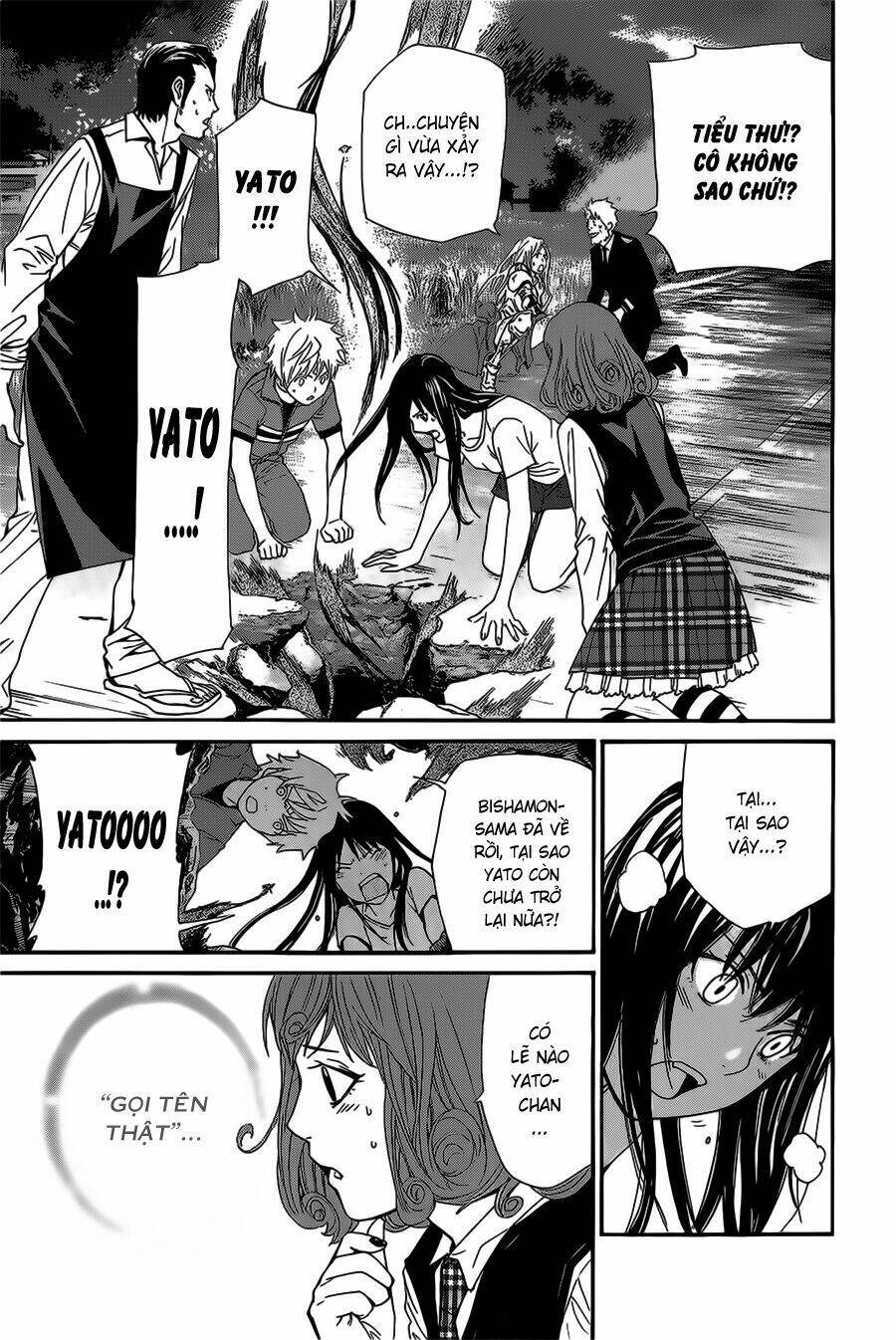 noragami chapter 37 - Next chapter 38