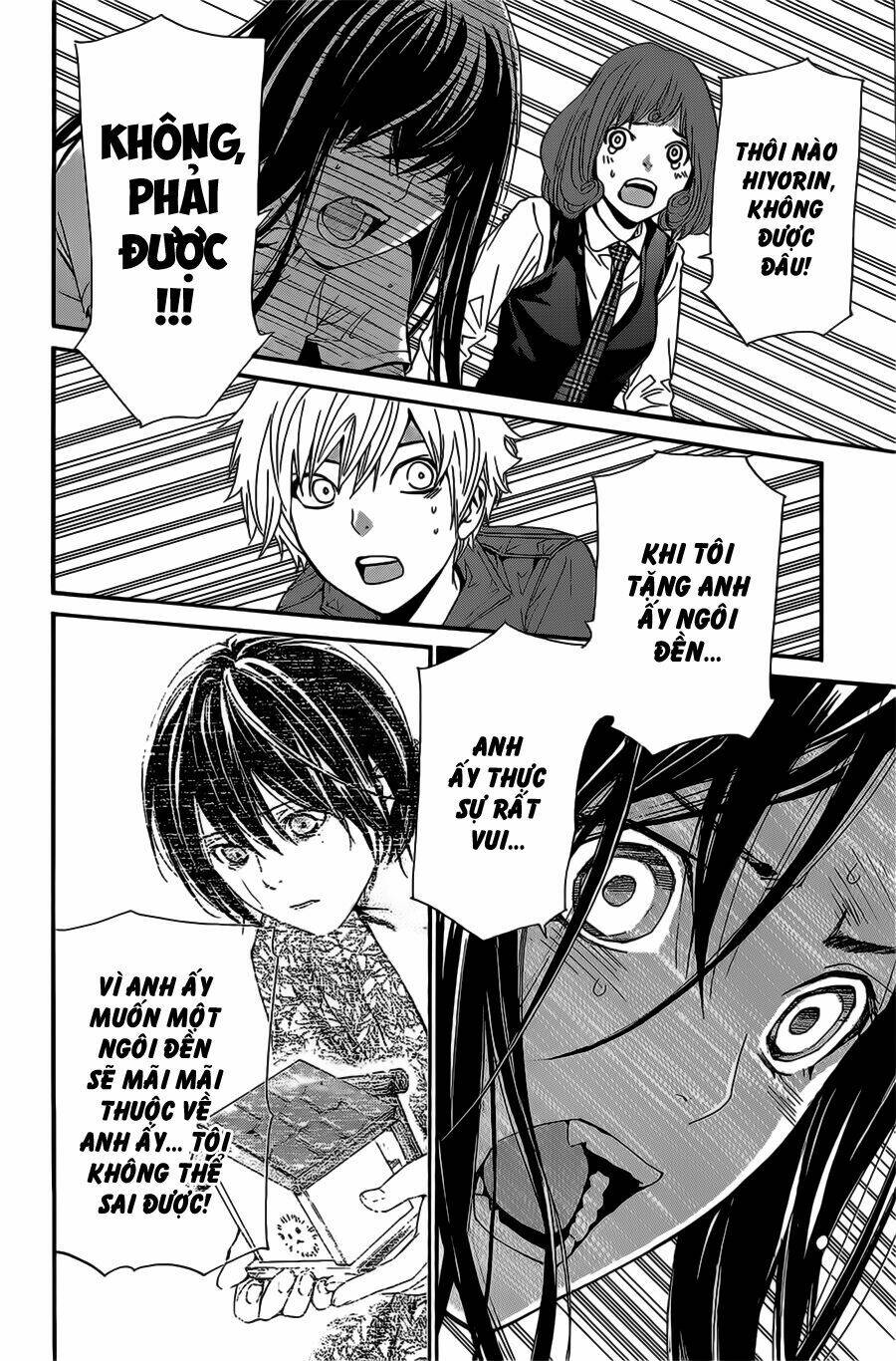 noragami chapter 37 - Next chapter 38