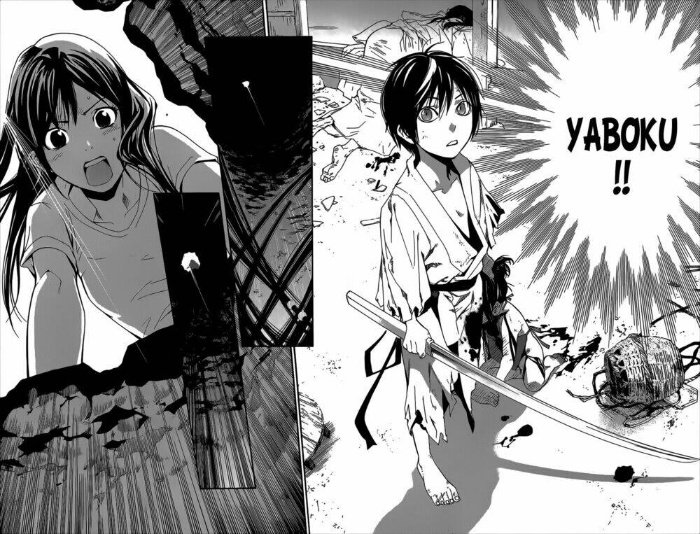 noragami chapter 37 - Next chapter 38