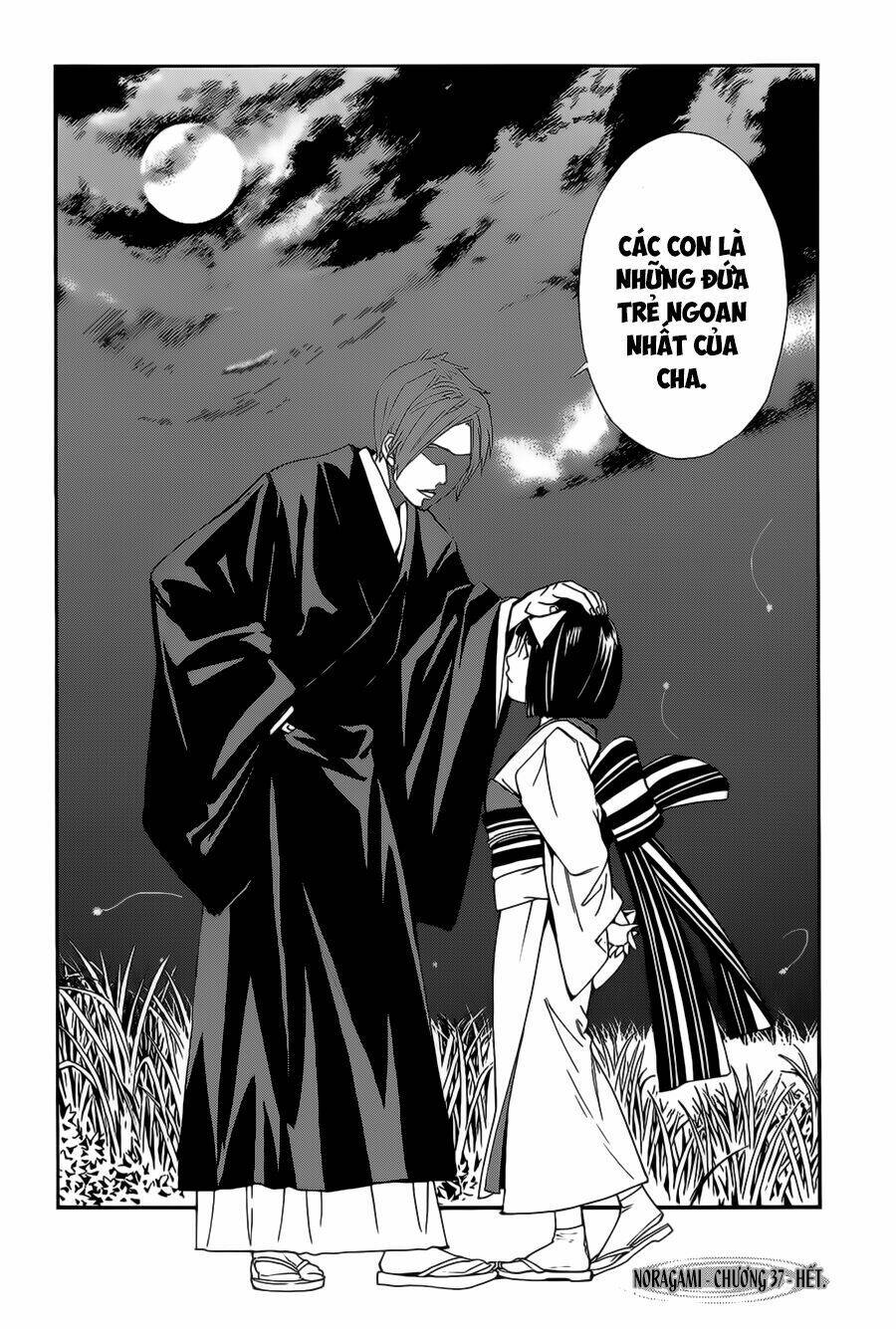 noragami chapter 37 - Next chapter 38