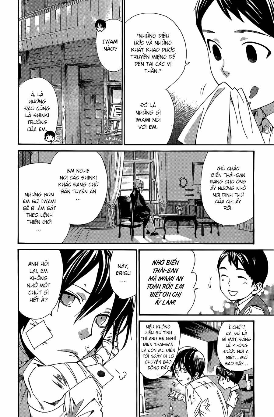 noragami chapter 38 - Trang 2