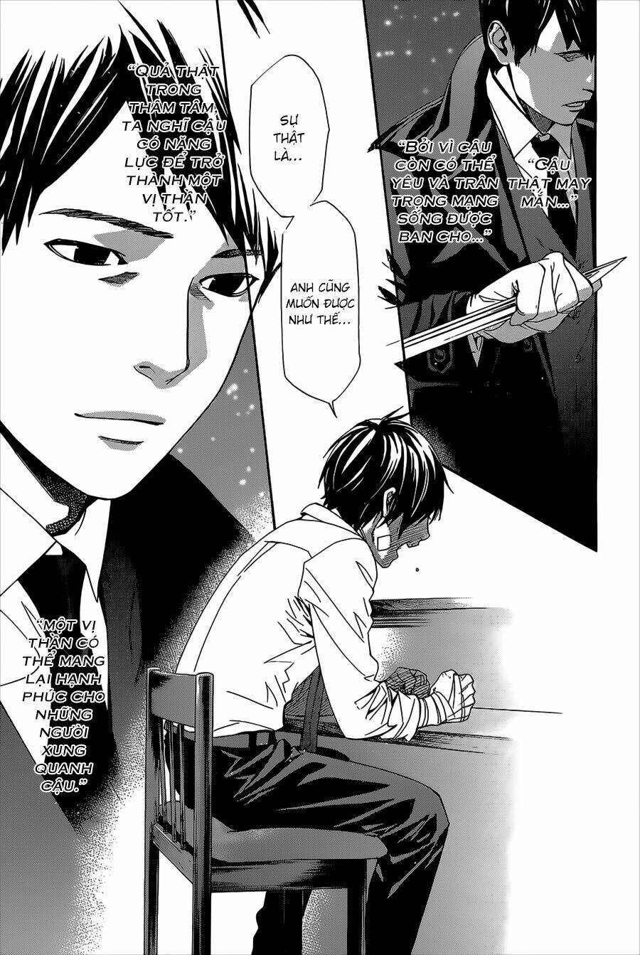 noragami chapter 38 - Trang 2