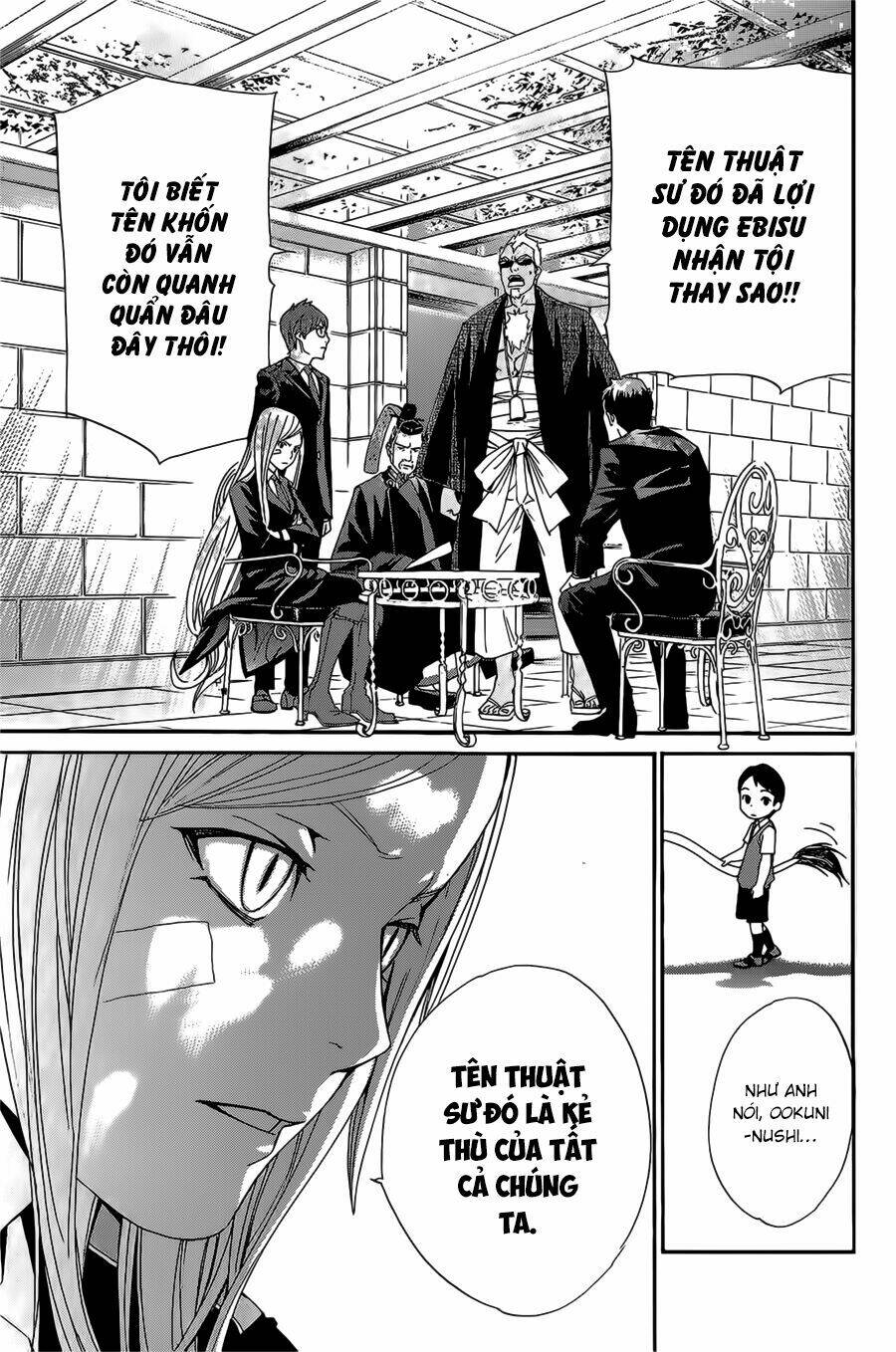 noragami chapter 39 - Next chapter 40