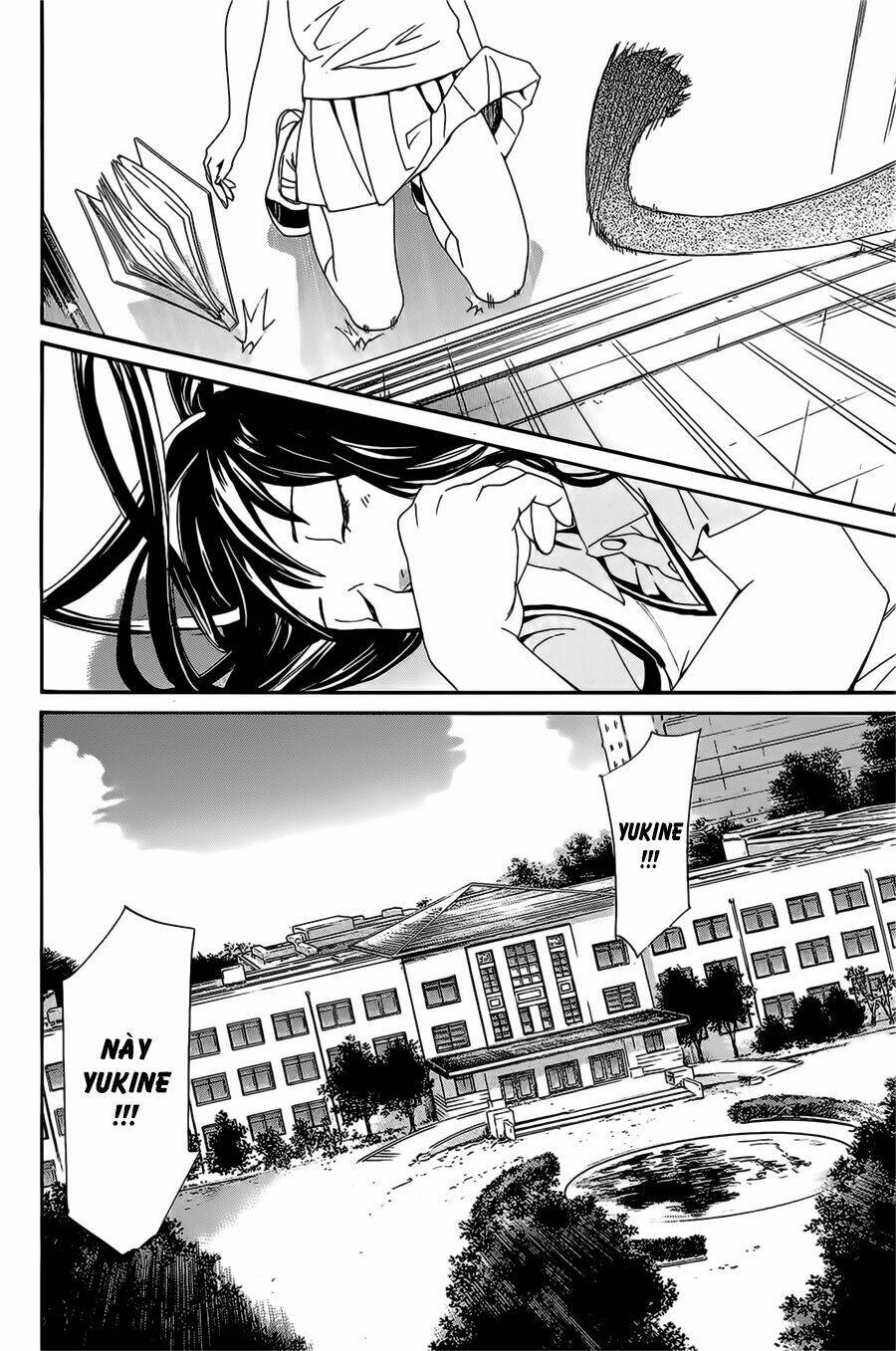 noragami chapter 39 - Next chapter 40