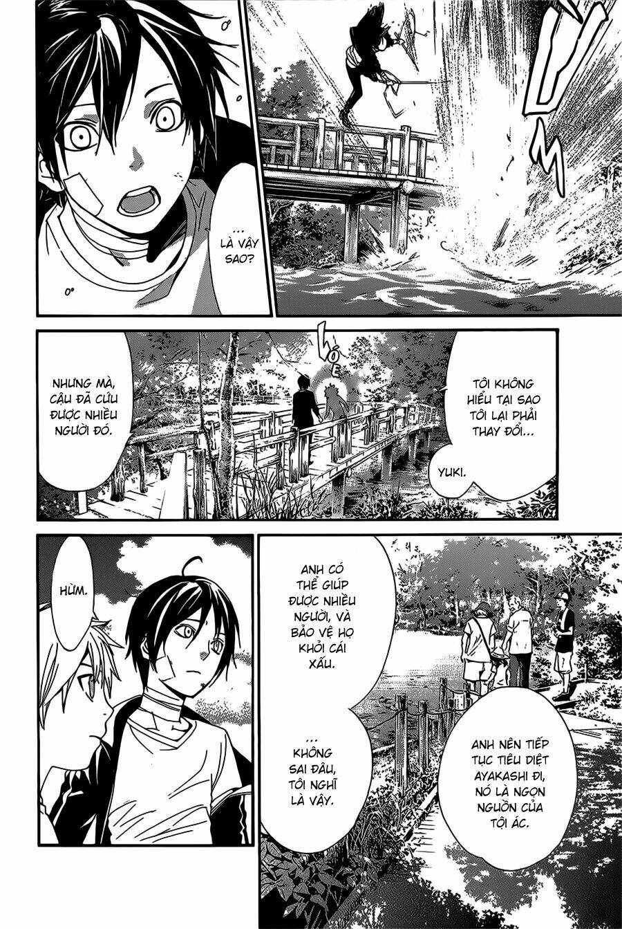 noragami chapter 39 - Next chapter 40