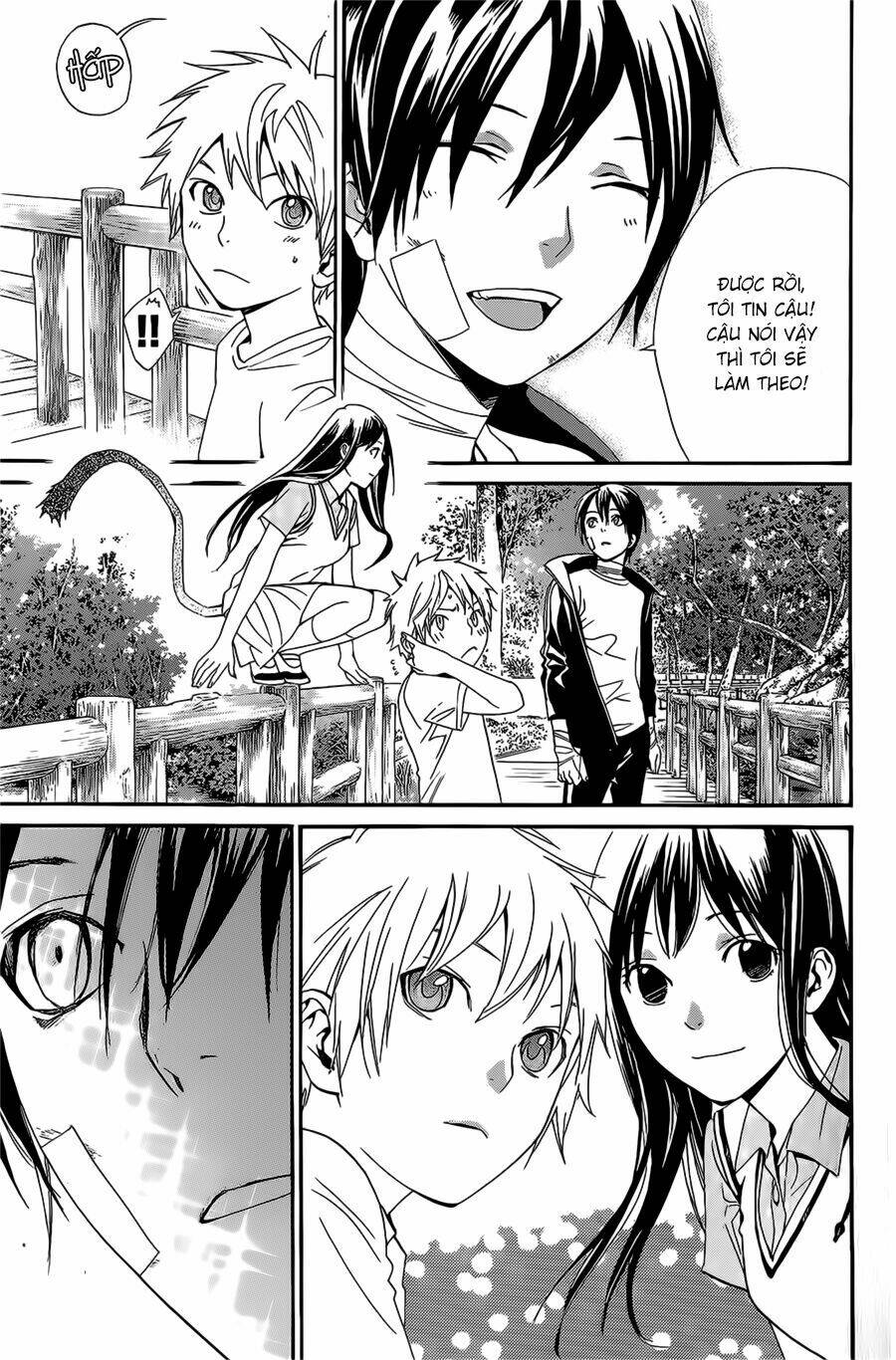 noragami chapter 39 - Next chapter 40