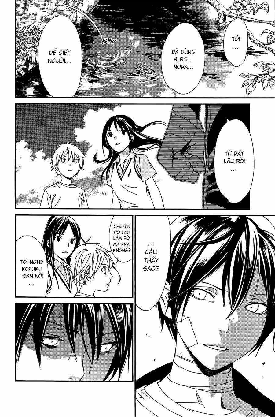 noragami chapter 39 - Next chapter 40