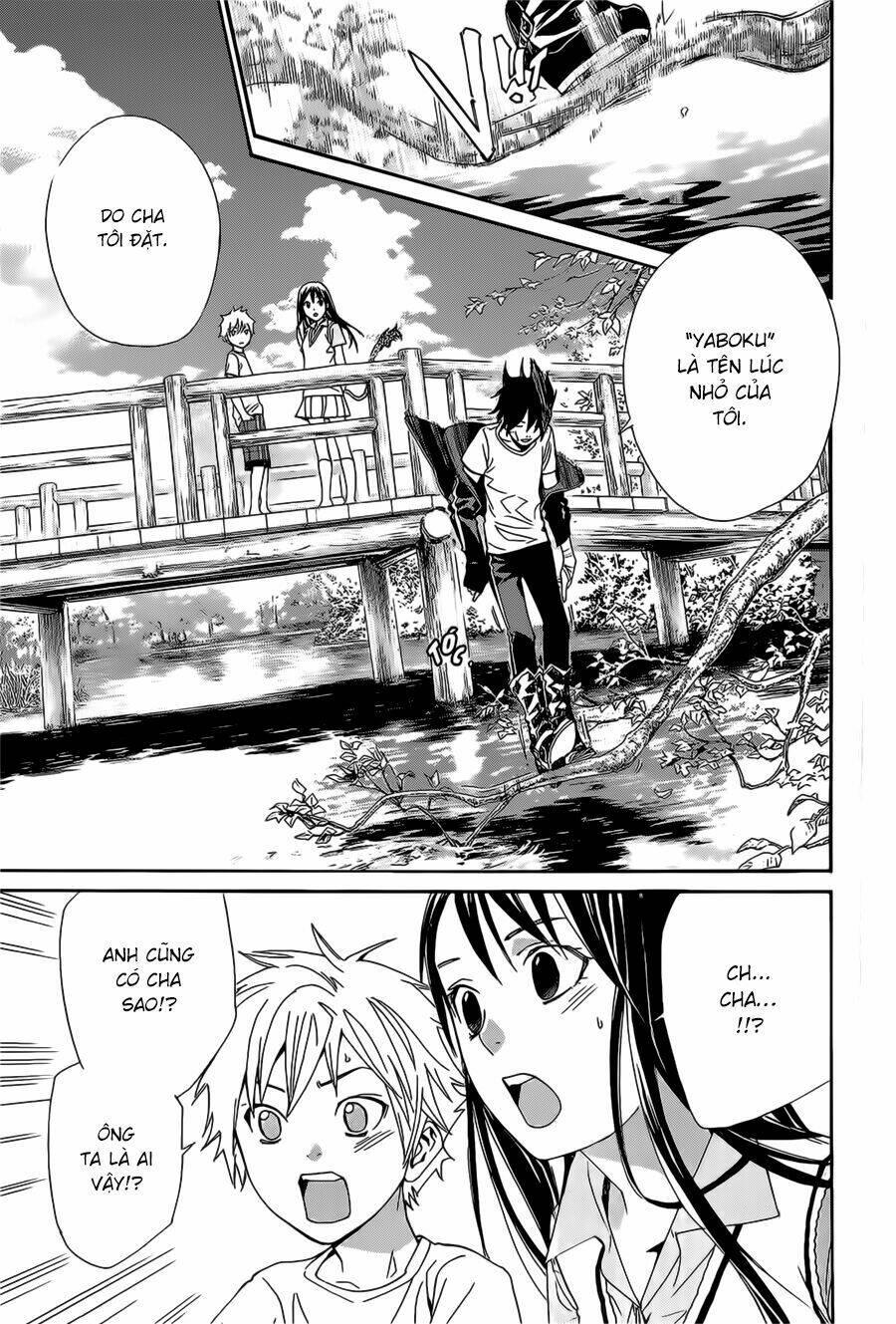 noragami chapter 39 - Next chapter 40