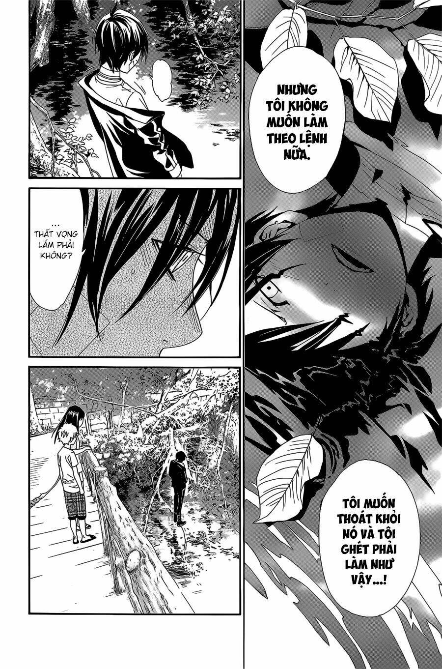 noragami chapter 39 - Next chapter 40