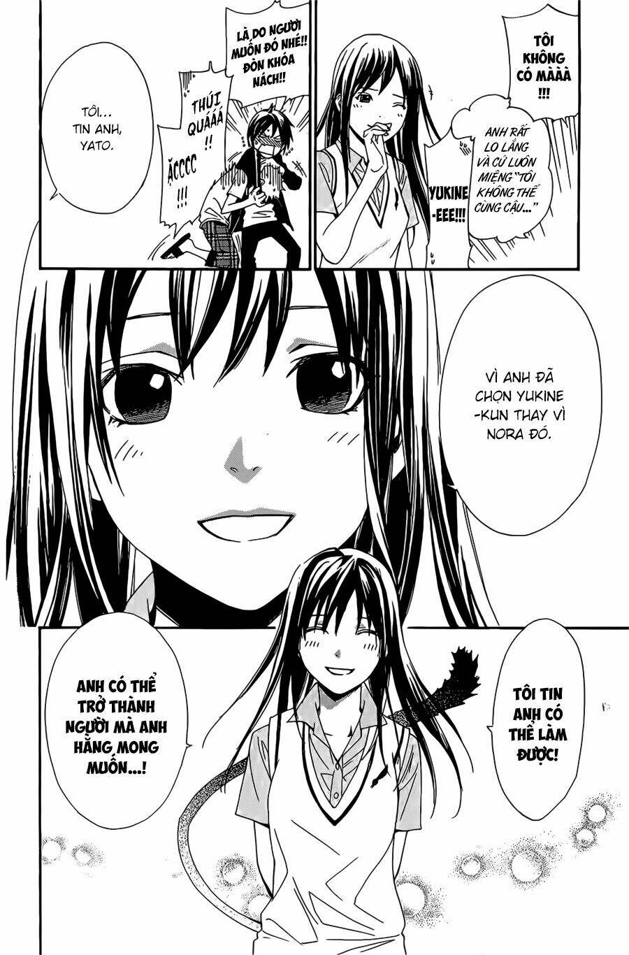 noragami chapter 39 - Next chapter 40