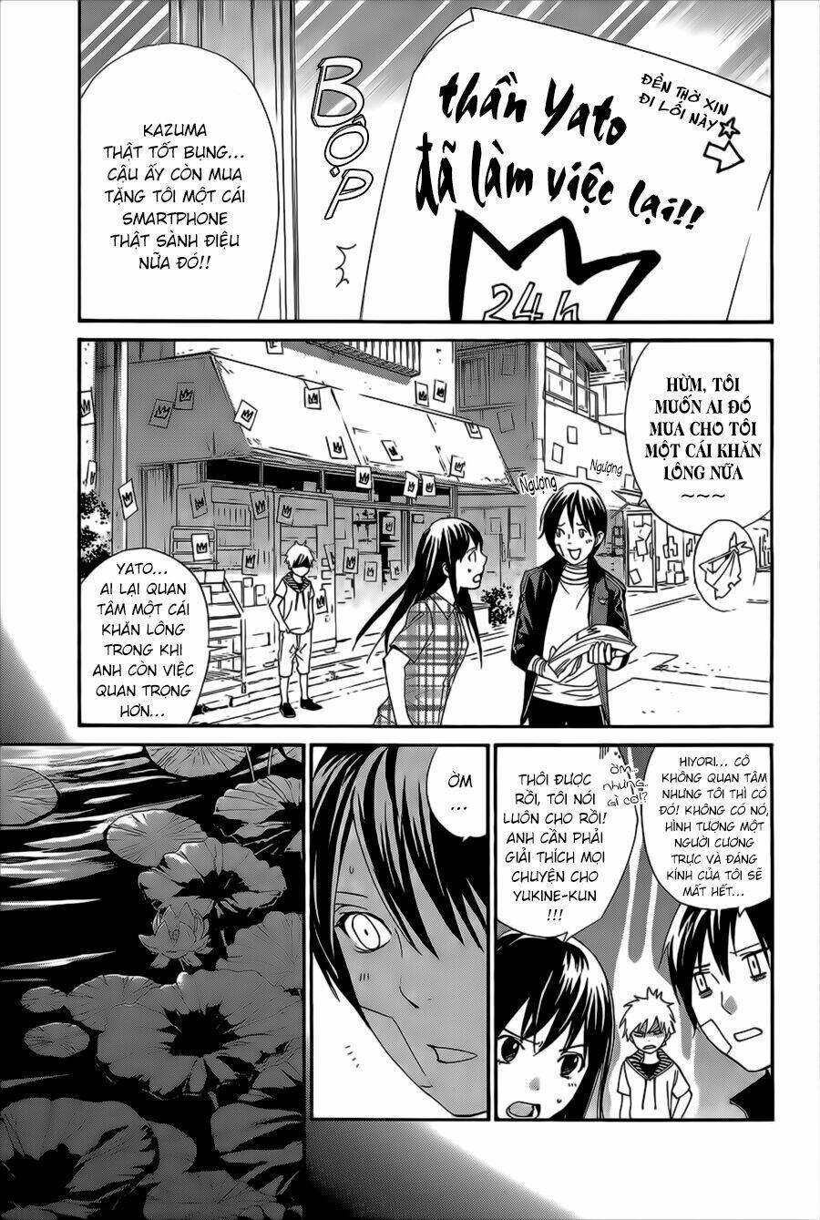 noragami chapter 39 - Next chapter 40