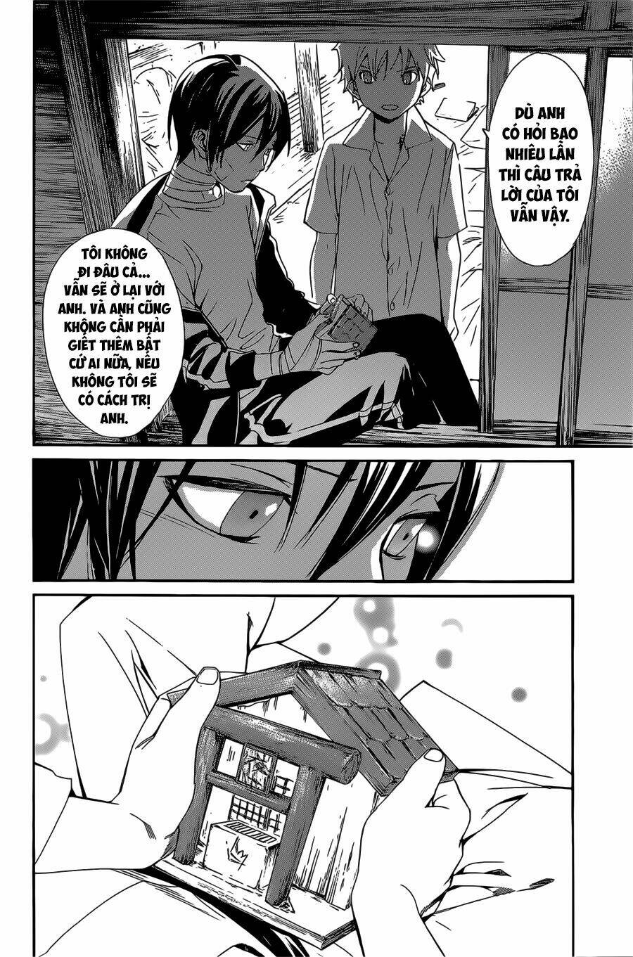 noragami chapter 39 - Next chapter 40