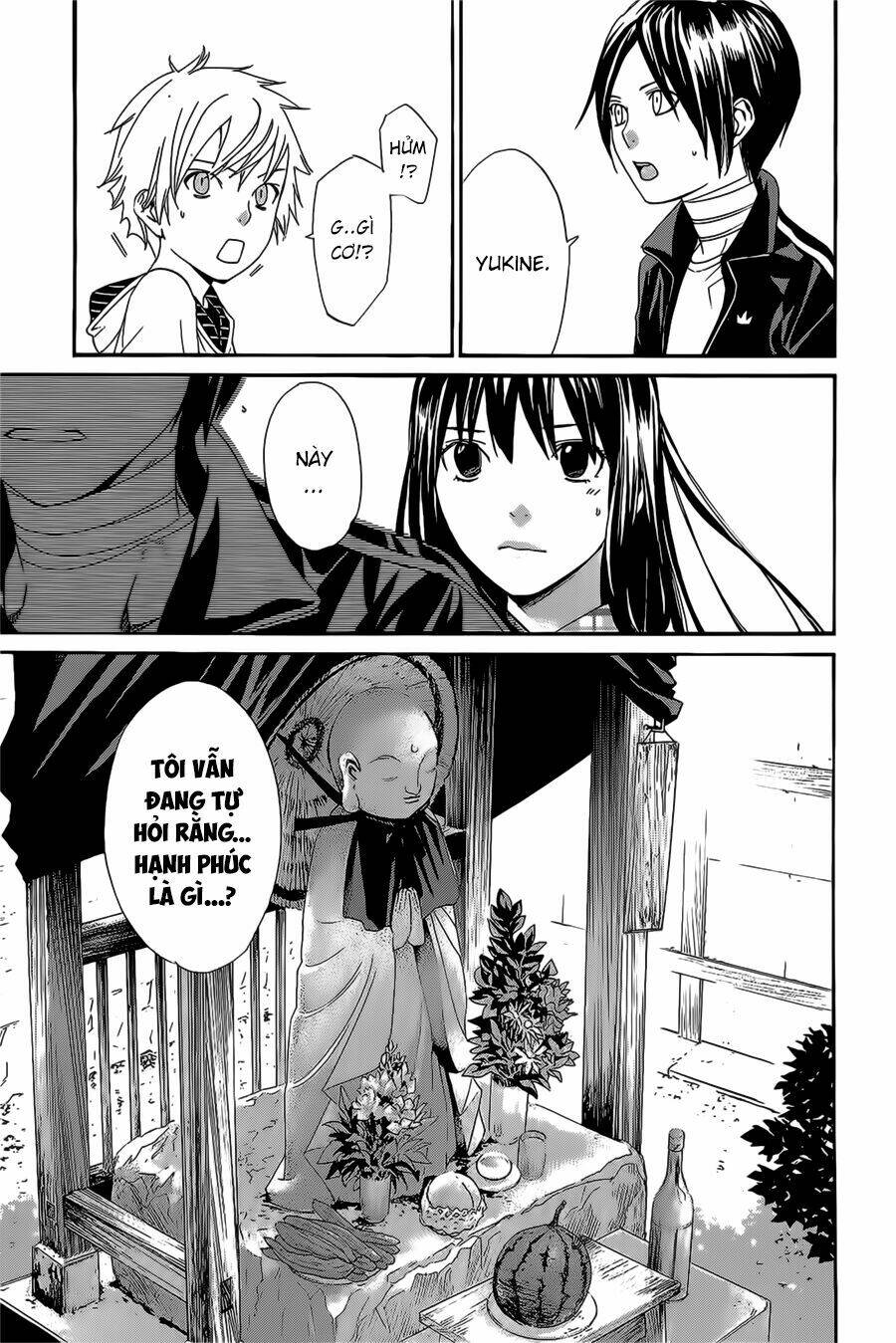 noragami chapter 39 - Next chapter 40