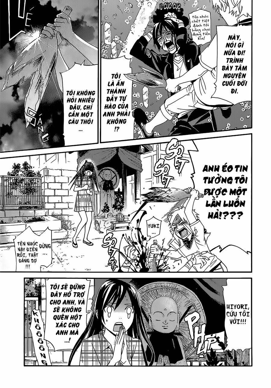 noragami chapter 39 - Next chapter 40