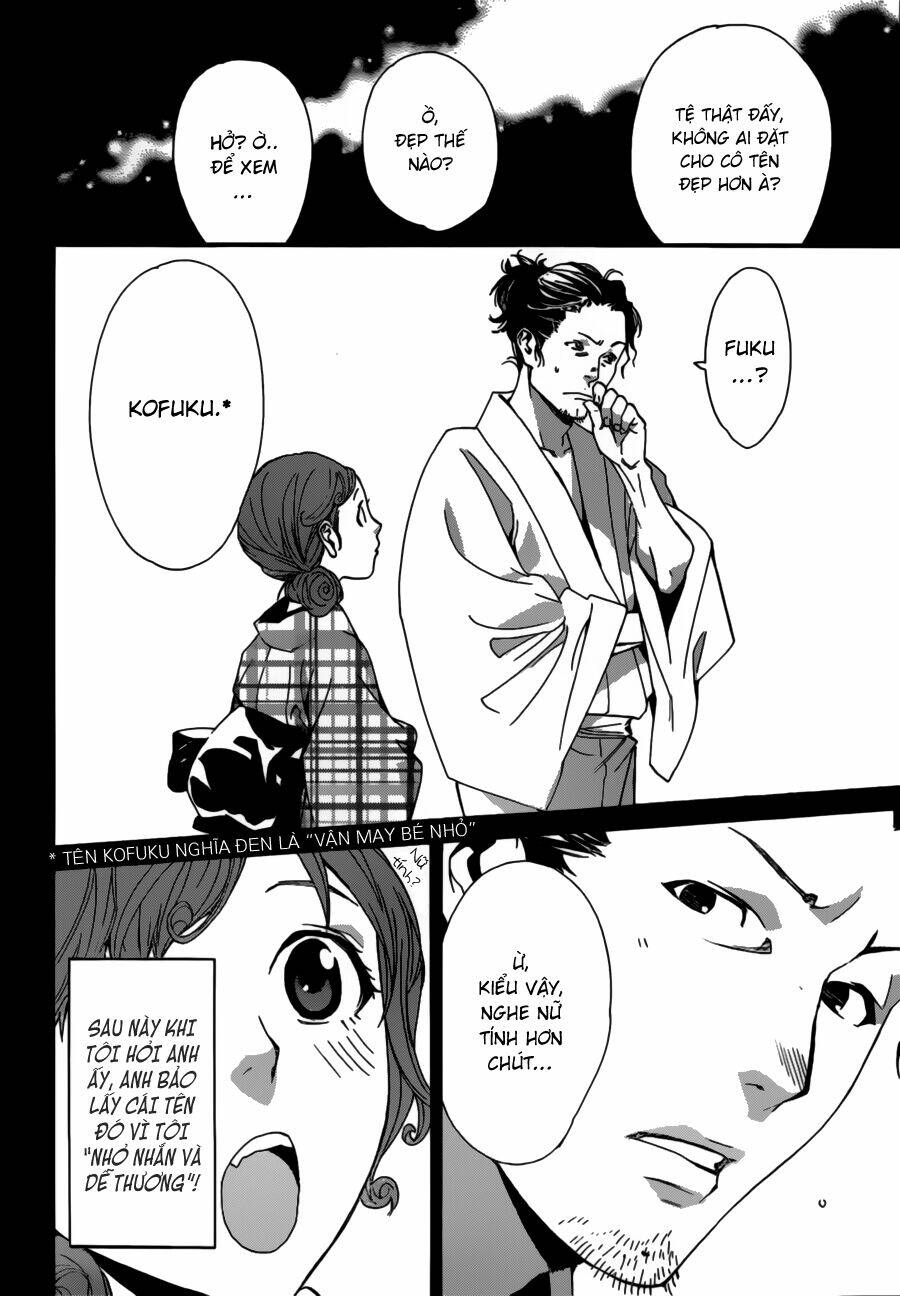 noragami chapter 42 - Next chapter 43