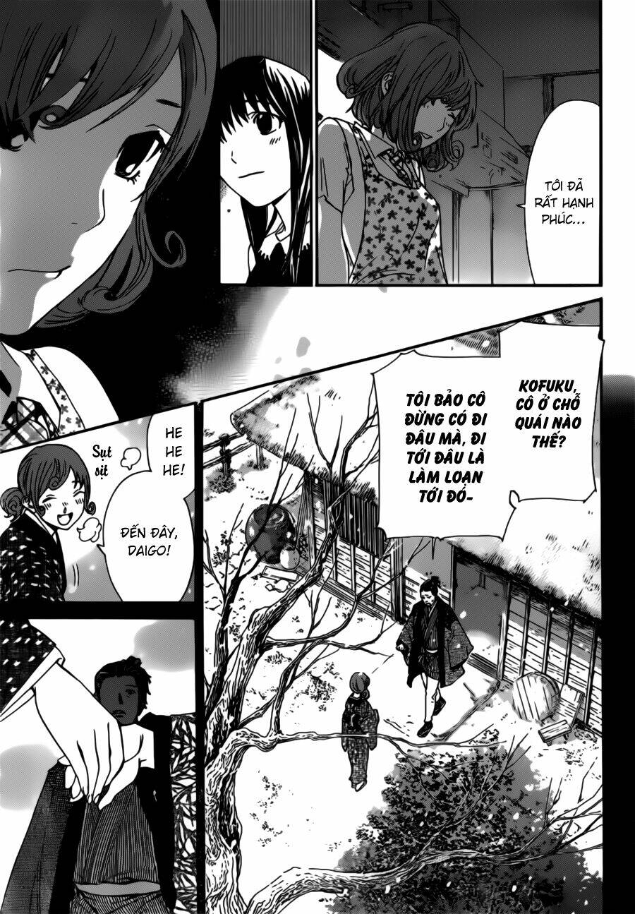 noragami chapter 42 - Next chapter 43