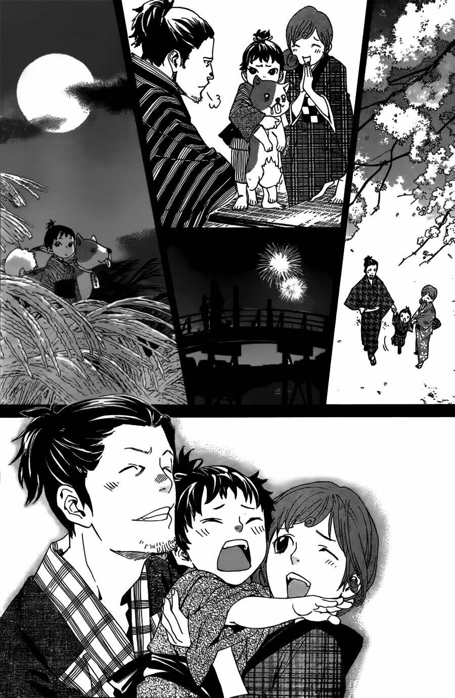 noragami chapter 42 - Next chapter 43