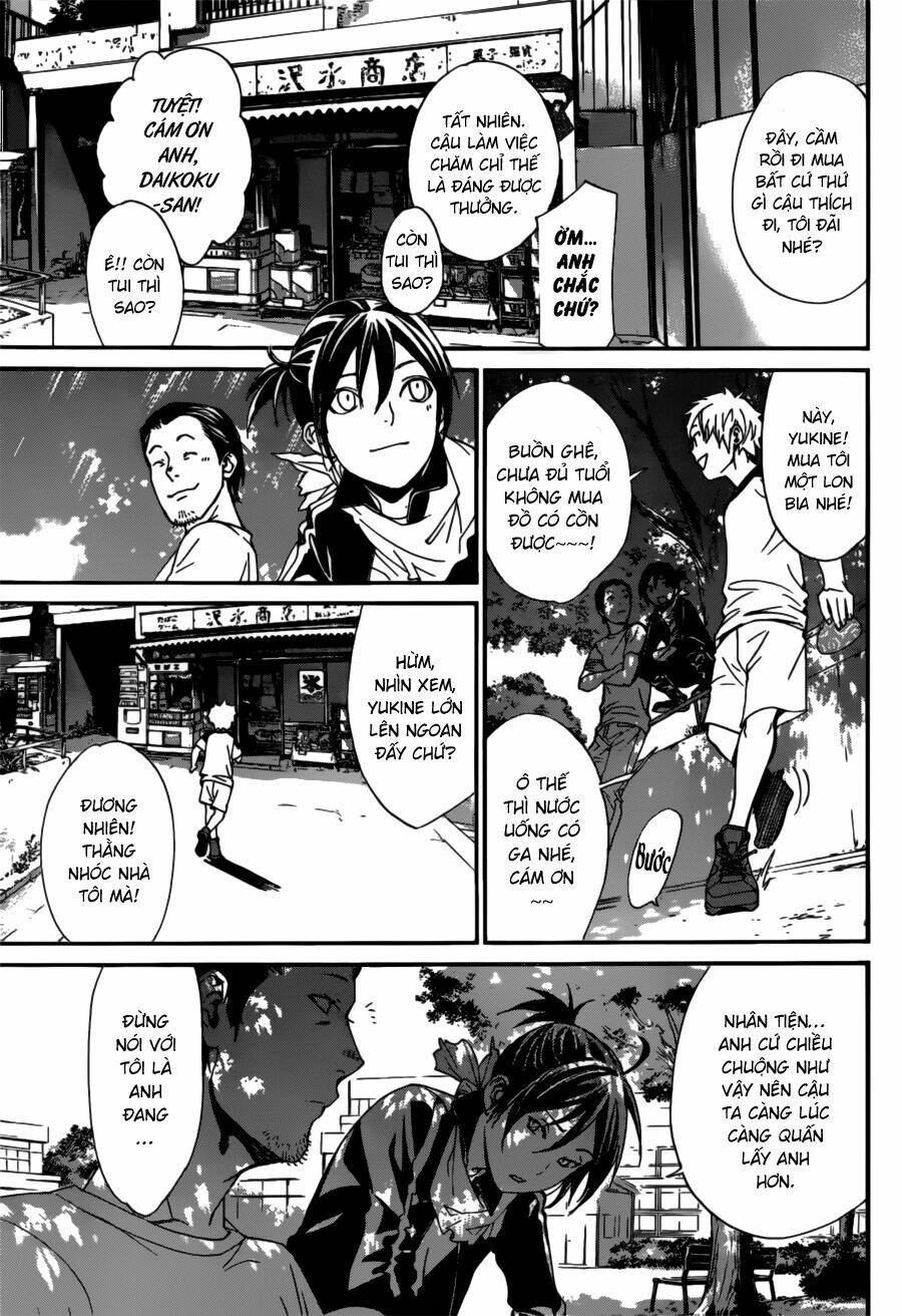 noragami chapter 42 - Next chapter 43