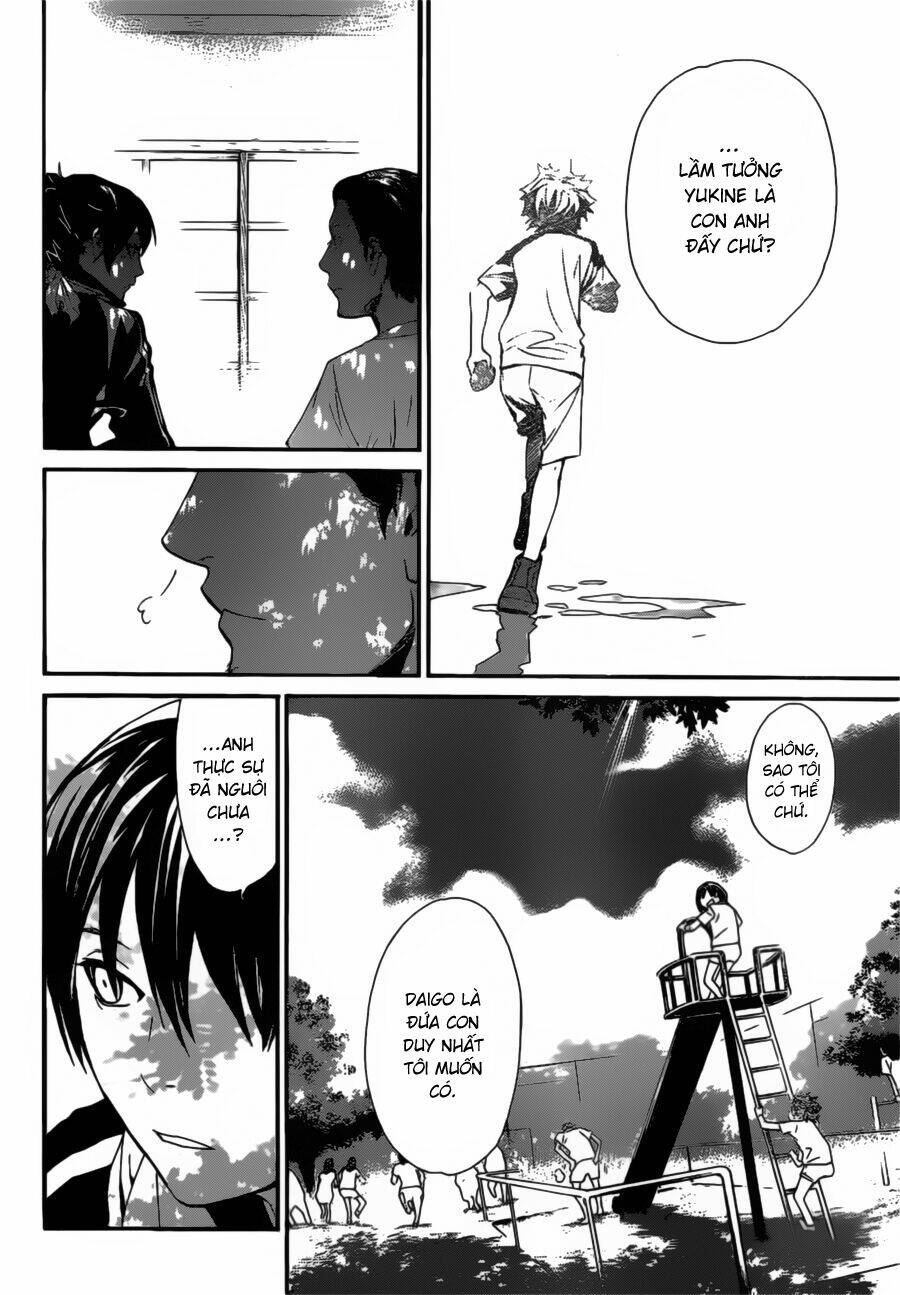 noragami chapter 42 - Next chapter 43