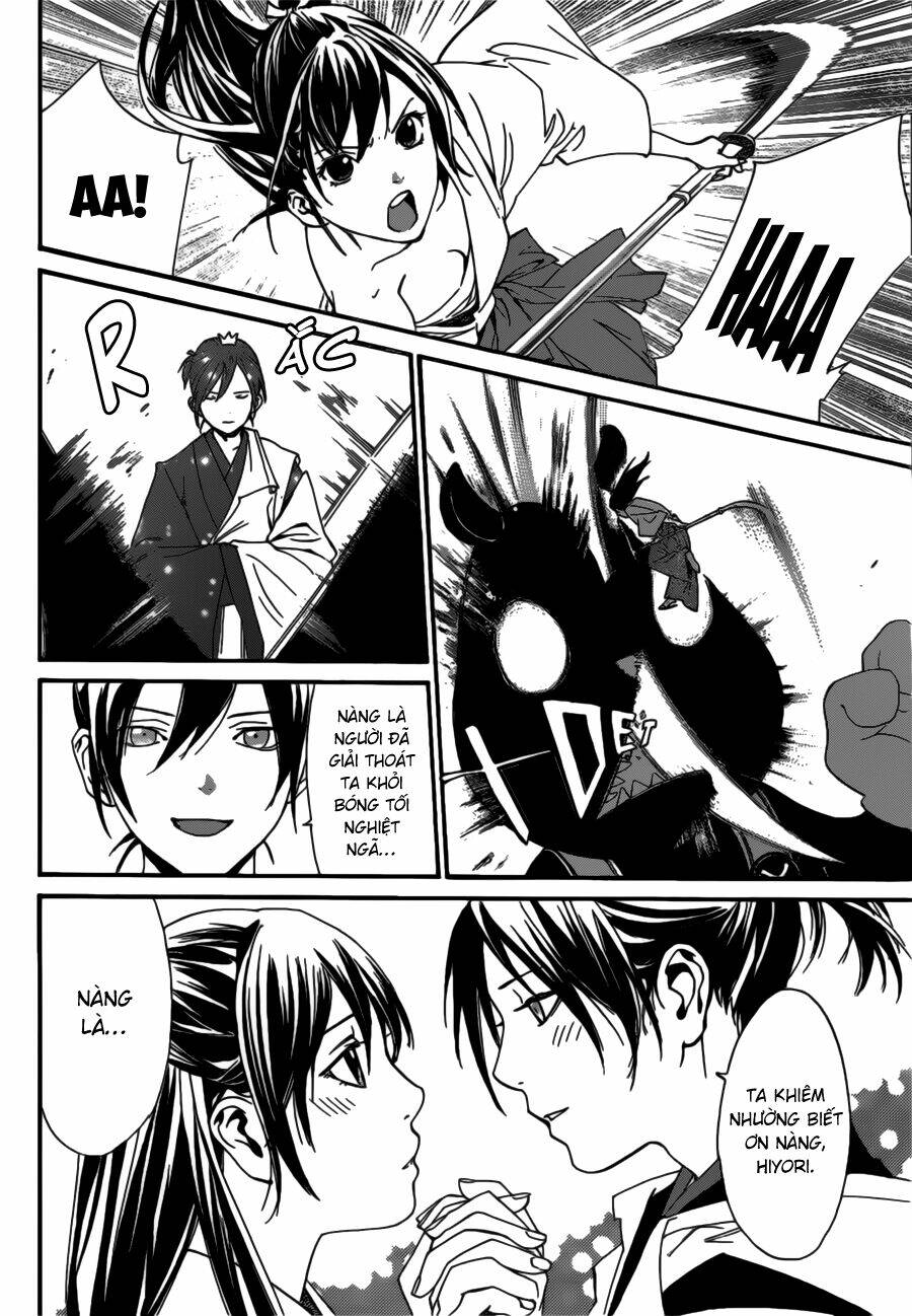 noragami chapter 42 - Next chapter 43