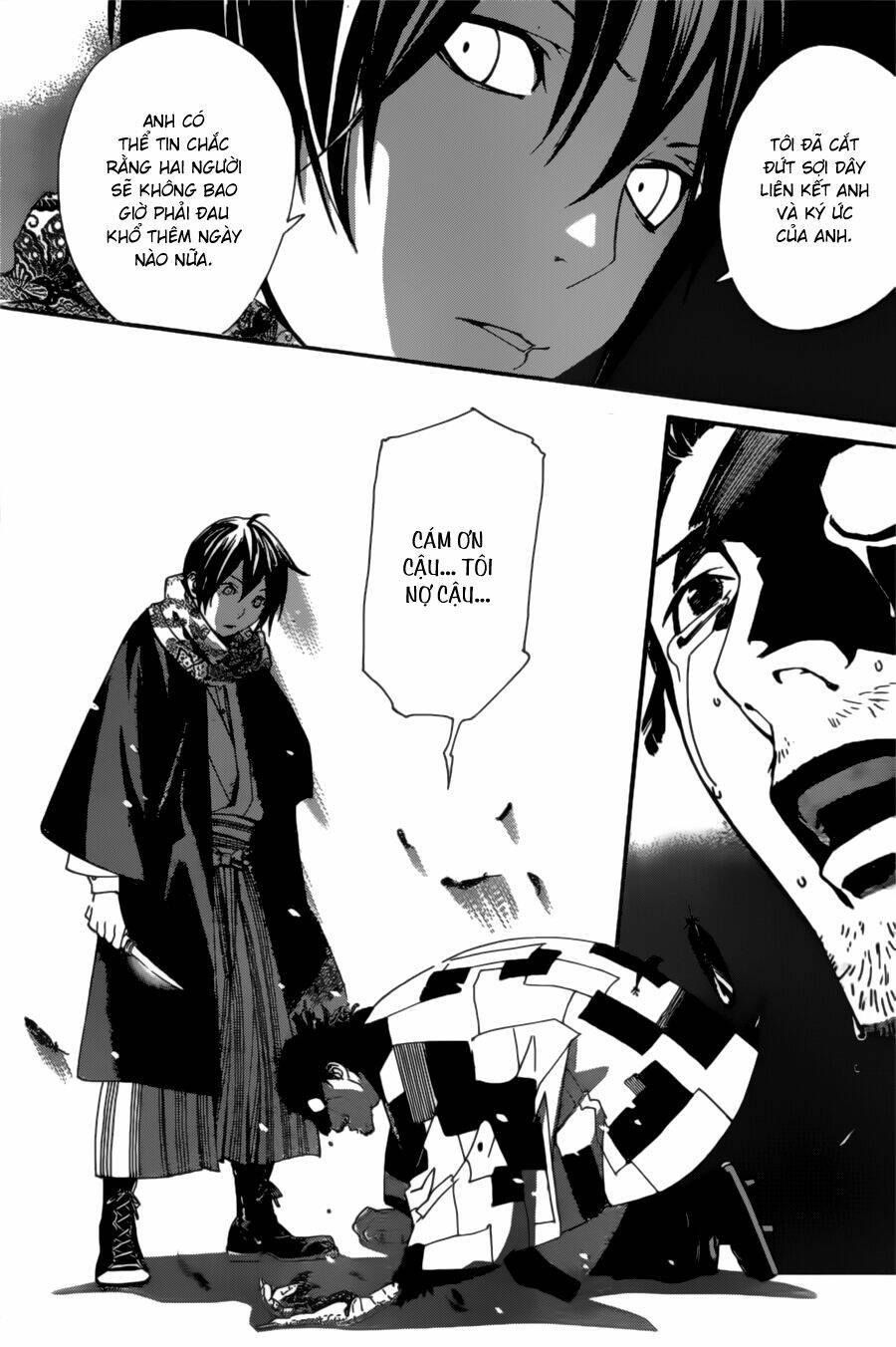 noragami chapter 42 - Next chapter 43