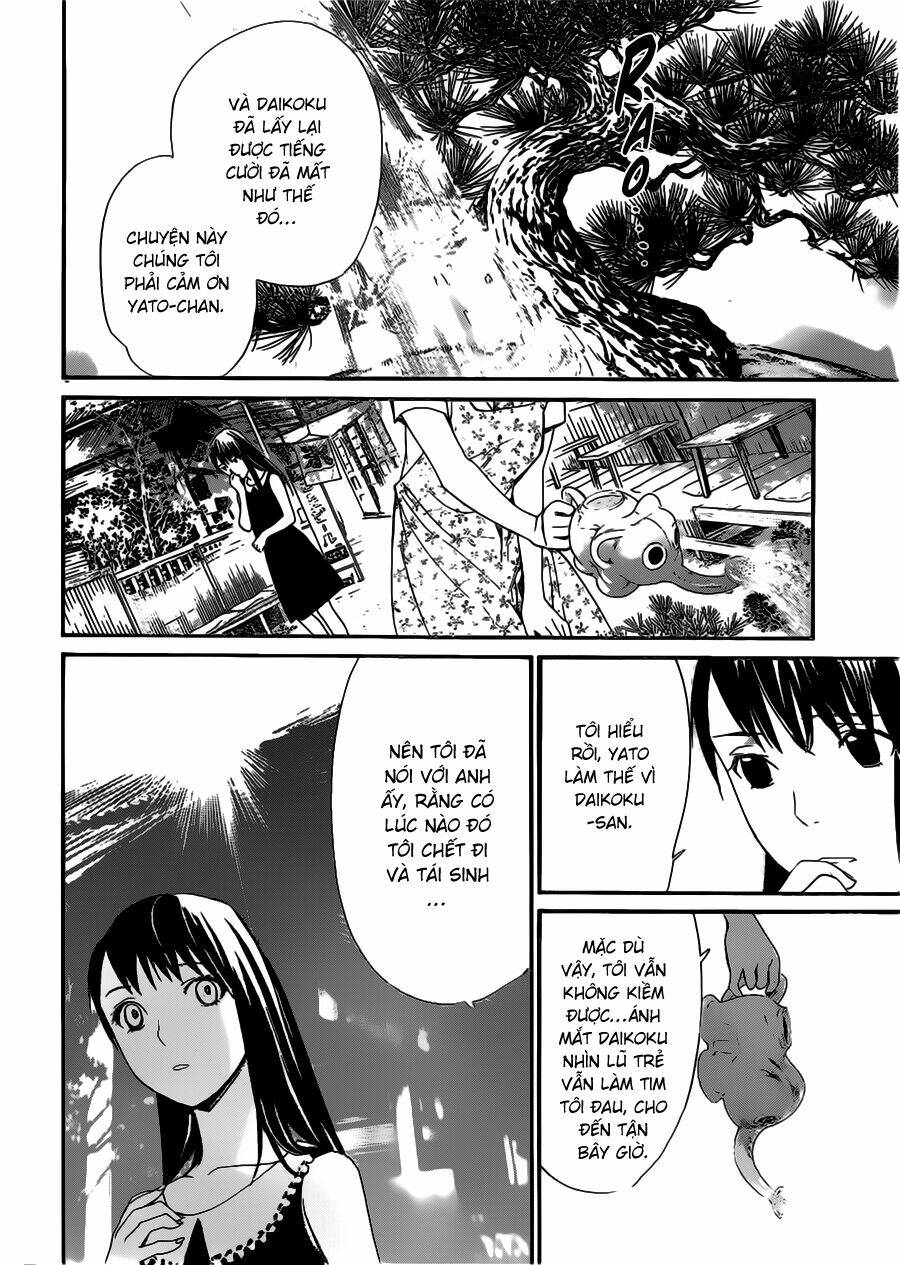 noragami chapter 42 - Next chapter 43