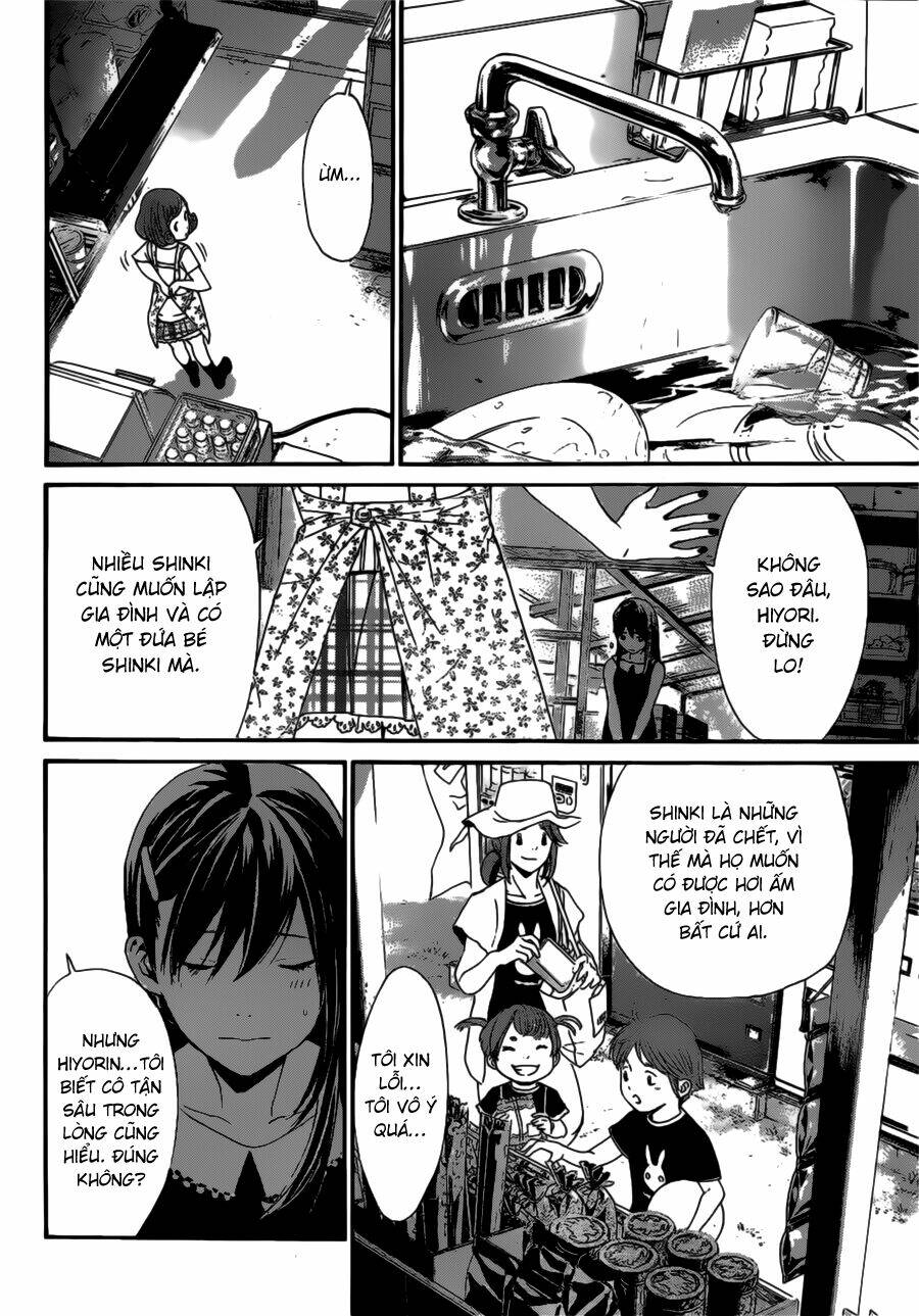 noragami chapter 42 - Next chapter 43