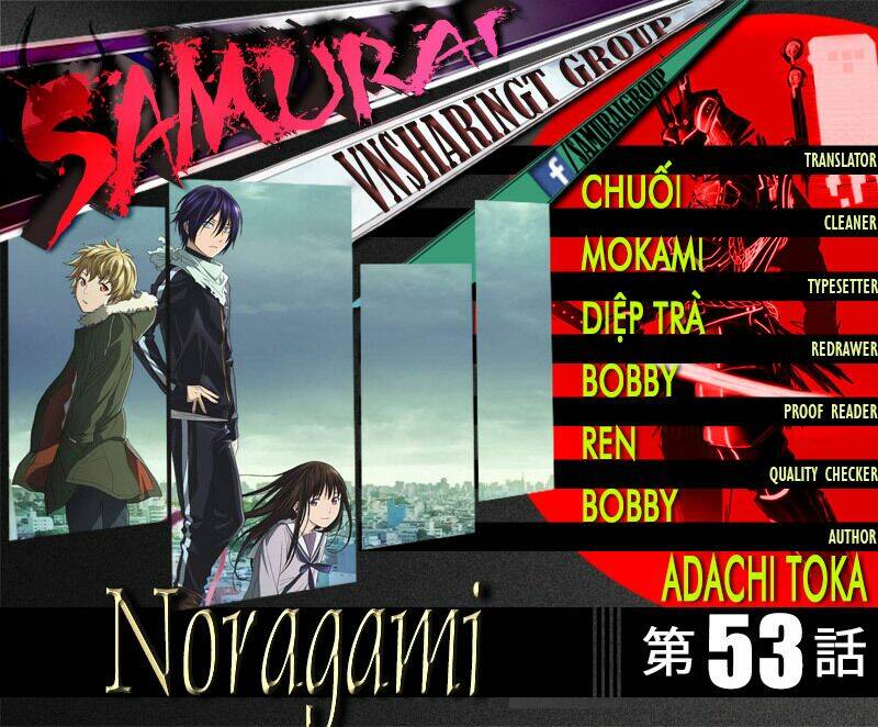 noragami chapter 53 - Next chapter 54