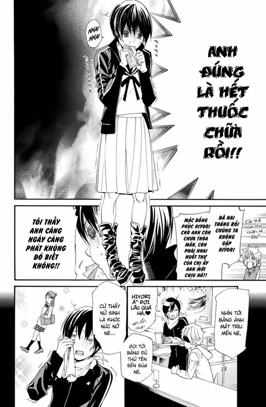 noragami chapter 53 - Next chapter 54