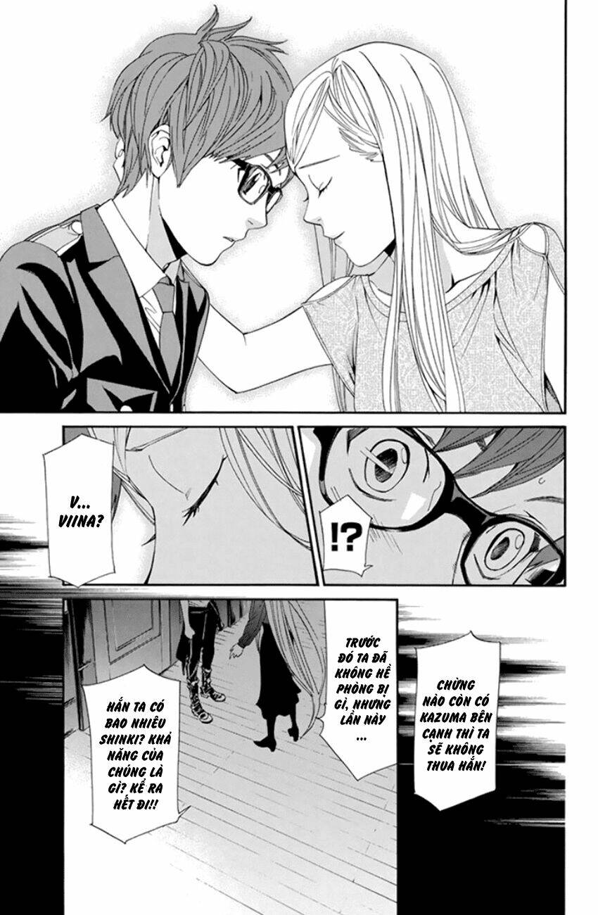 noragami chapter 53 - Next chapter 54