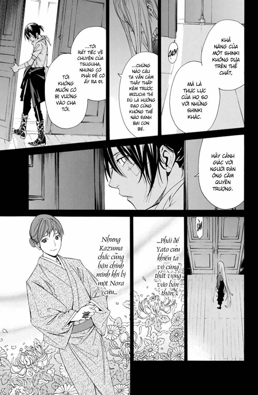 noragami chapter 53 - Next chapter 54