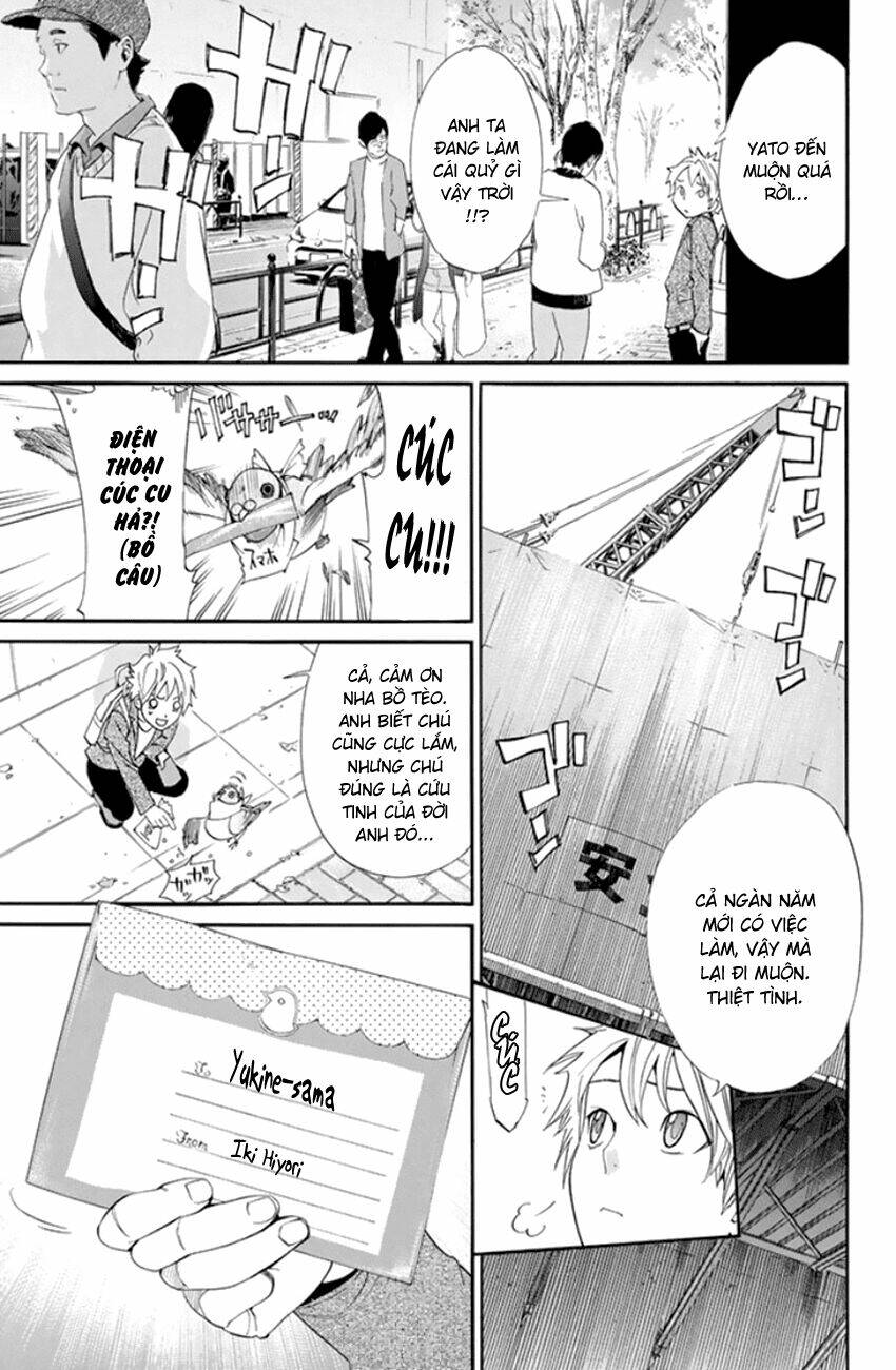 noragami chapter 53 - Next chapter 54