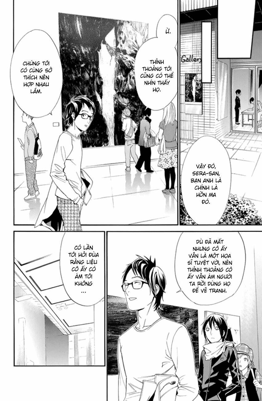 noragami chapter 53 - Next chapter 54