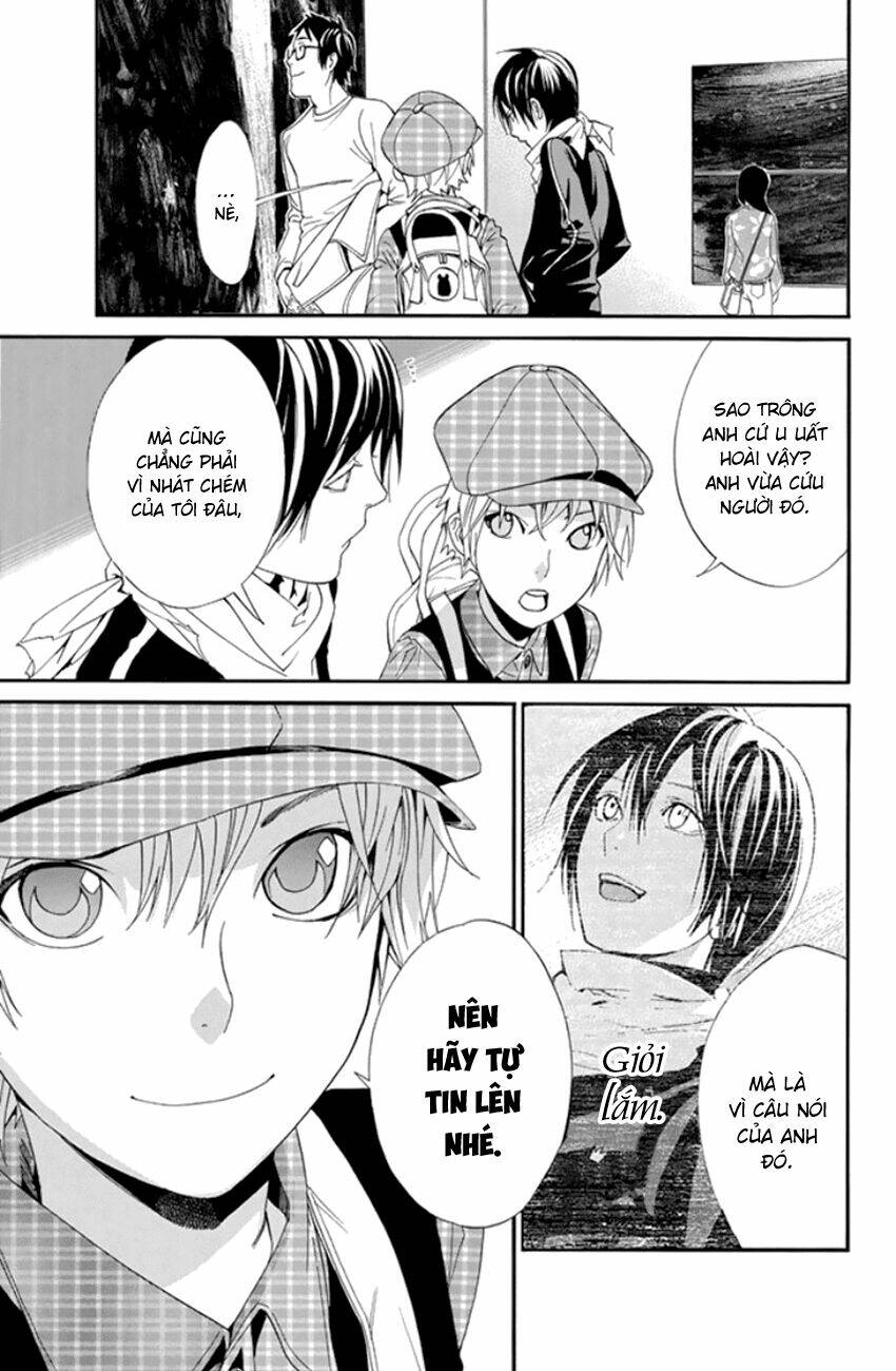 noragami chapter 53 - Next chapter 54