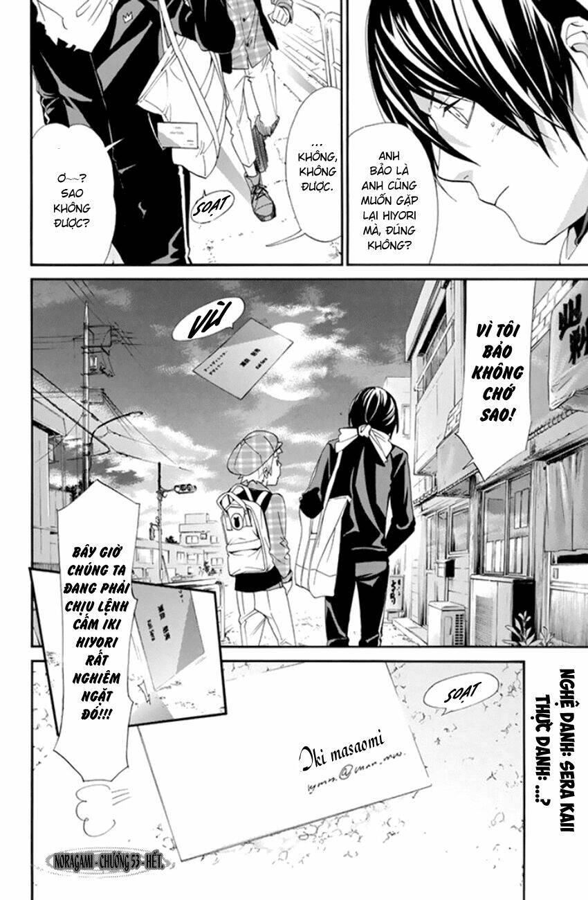 noragami chapter 53 - Next chapter 54