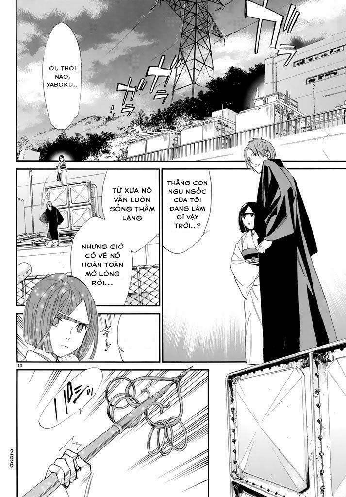 noragami chapter 62 - Next chapter 63