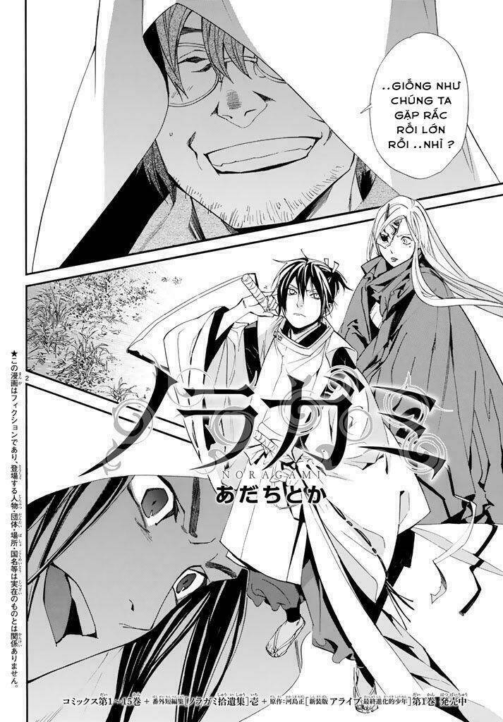 noragami chapter 62 - Next chapter 63