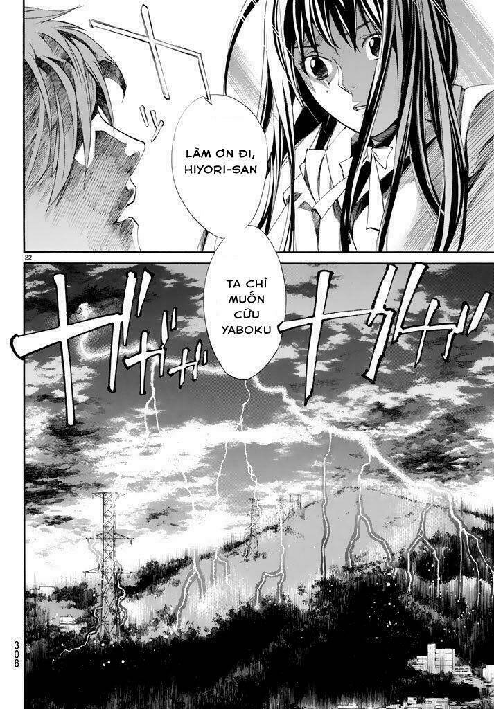 noragami chapter 62 - Next chapter 63