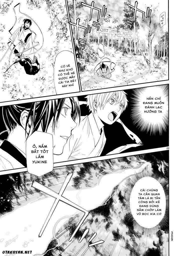 noragami chapter 62 - Next chapter 63