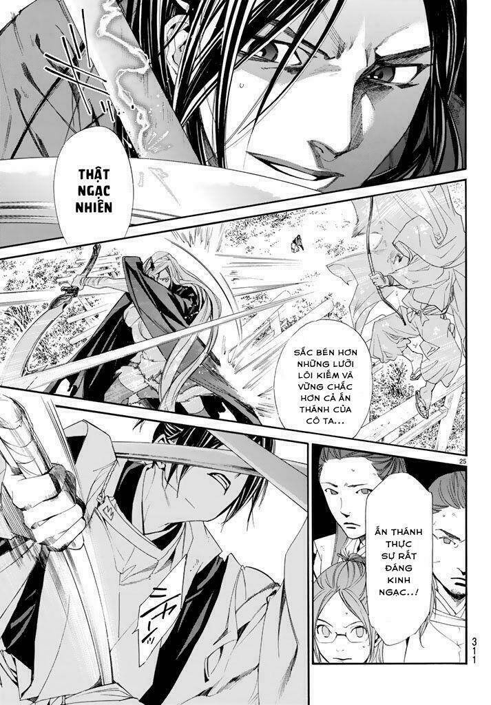 noragami chapter 62 - Next chapter 63