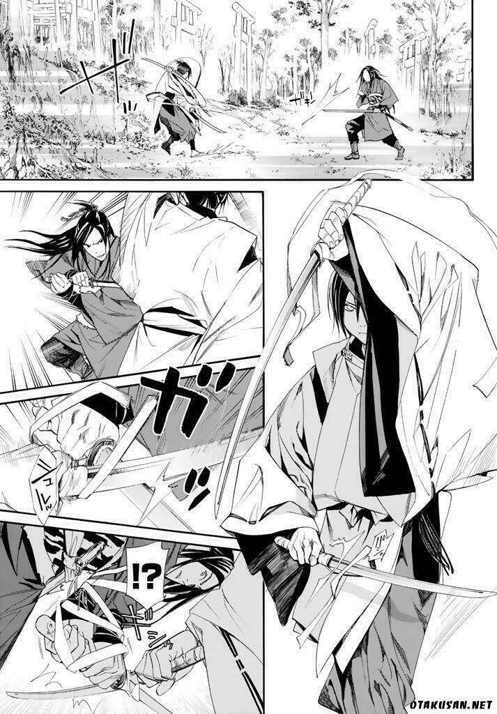 noragami chapter 62 - Next chapter 63