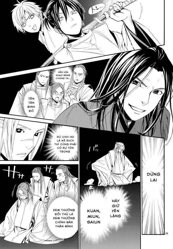 noragami chapter 62 - Next chapter 63