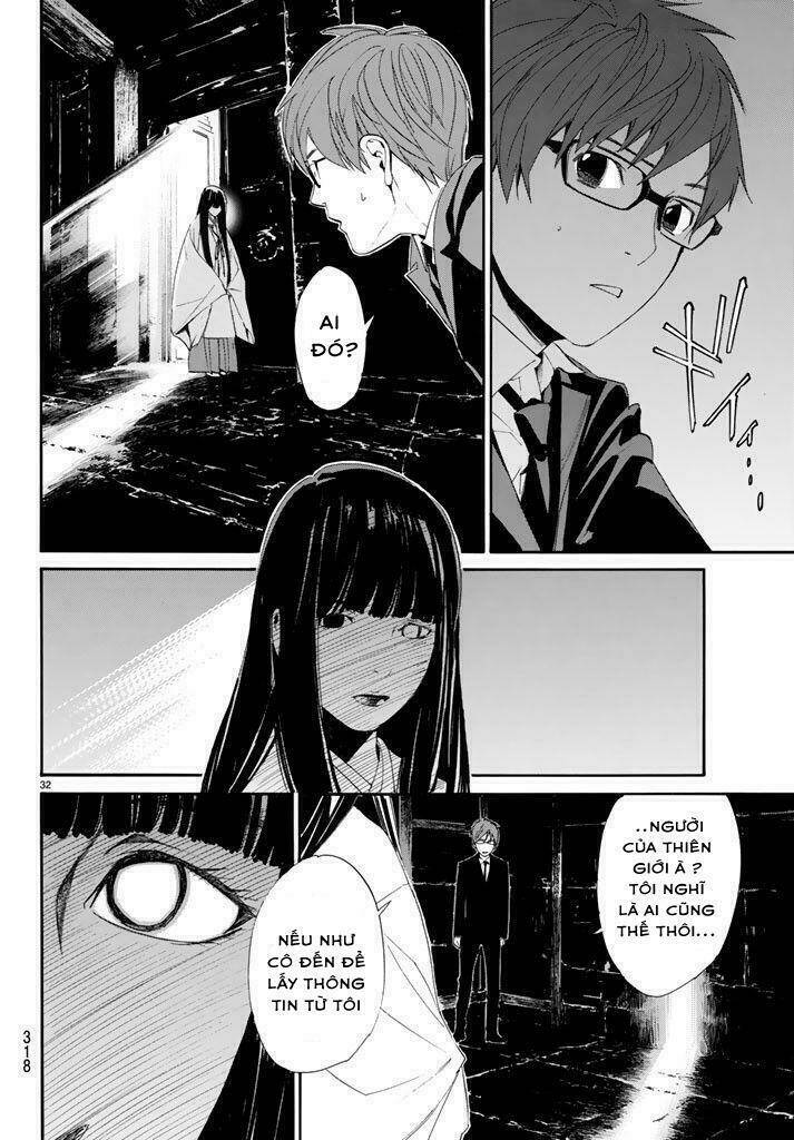 noragami chapter 62 - Next chapter 63