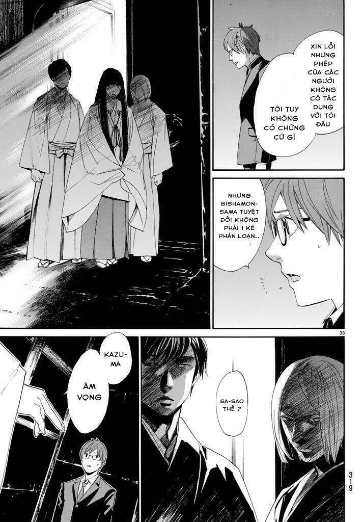 noragami chapter 62 - Next chapter 63