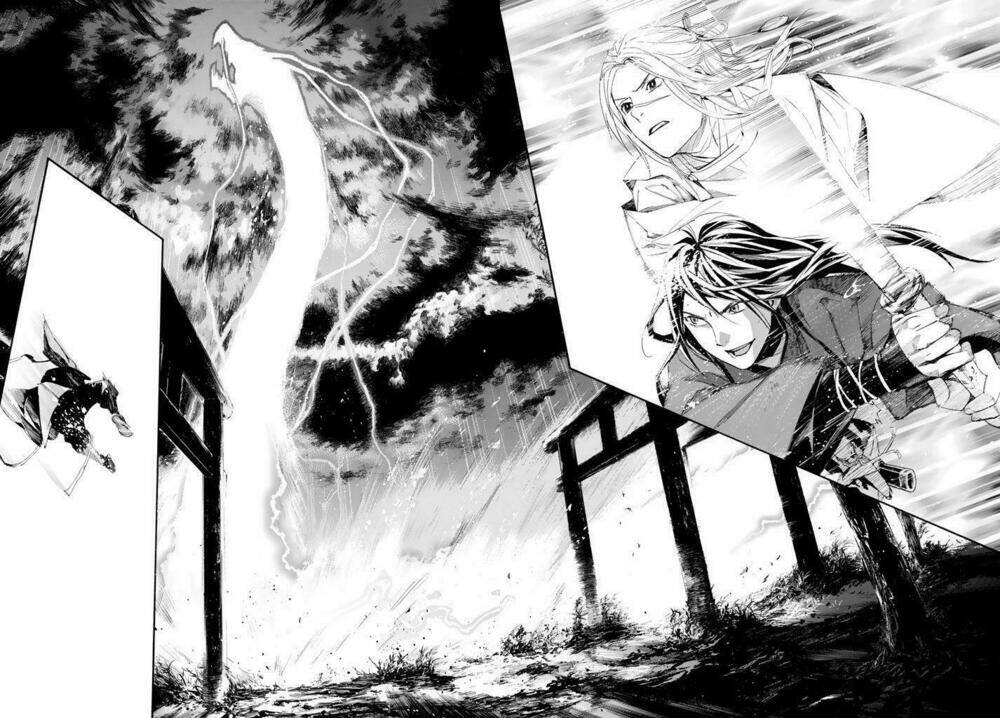 noragami chapter 62 - Next chapter 63