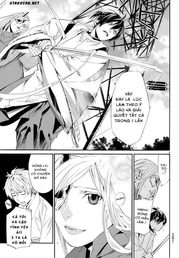 noragami chapter 62 - Next chapter 63