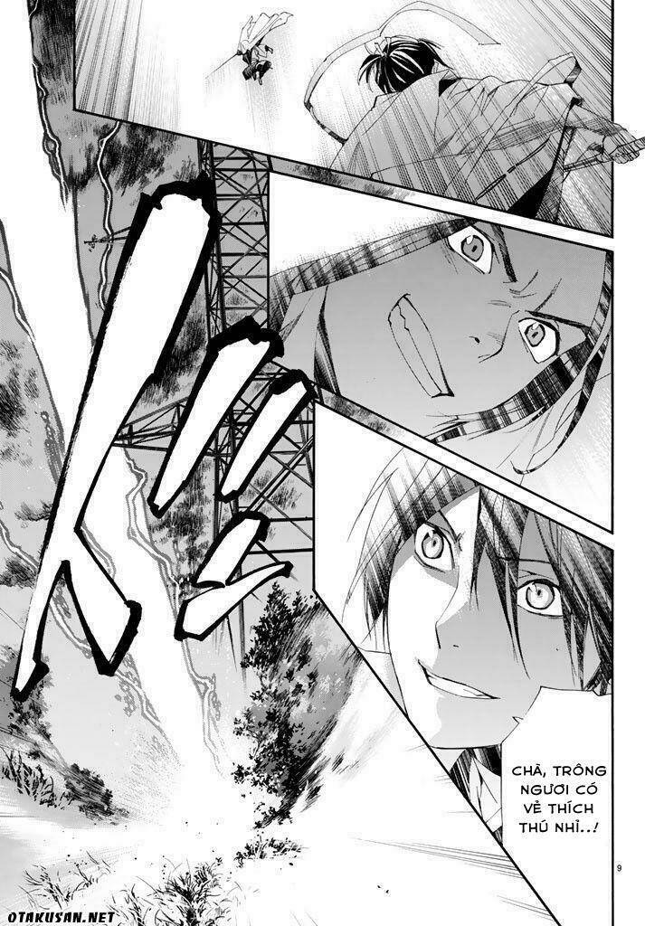 noragami chapter 62 - Next chapter 63