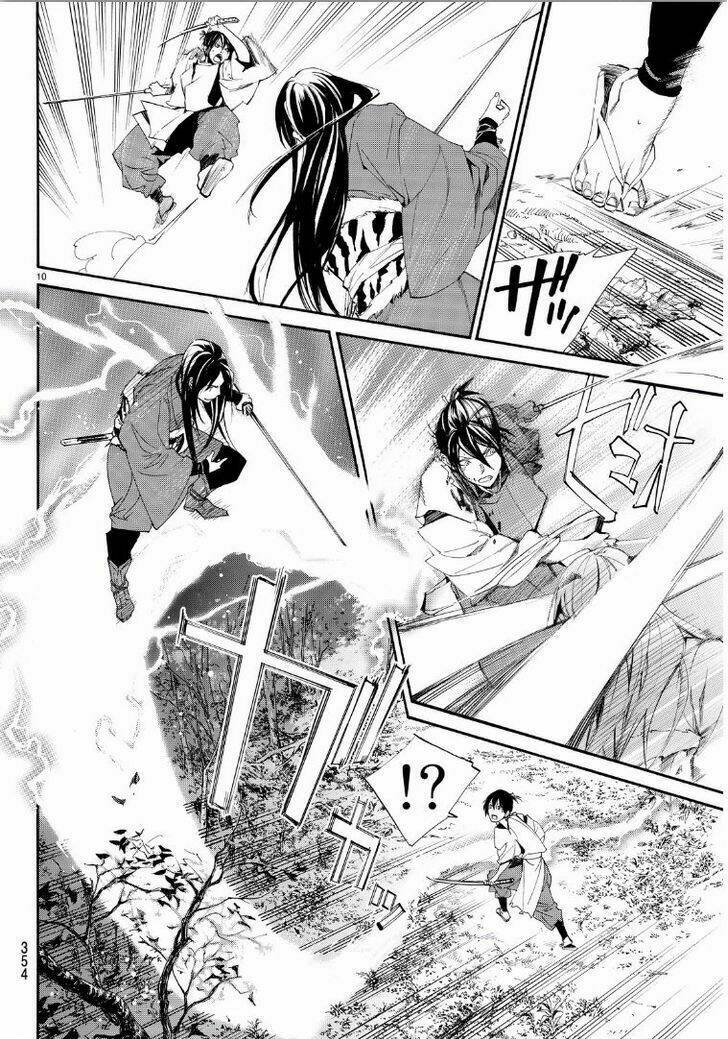 noragami chapter 65 - Next chapter 66