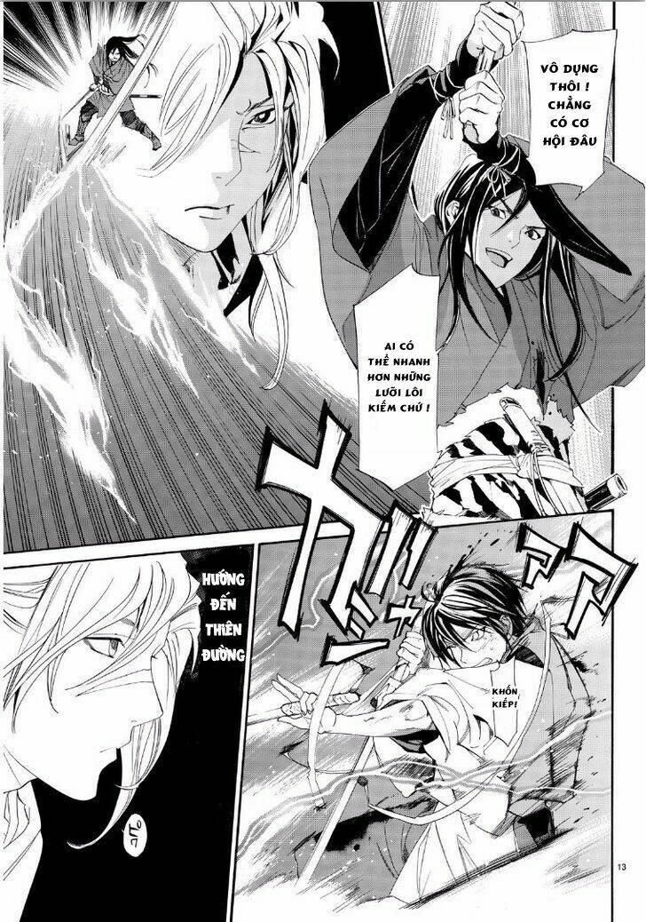 noragami chapter 65 - Next chapter 66